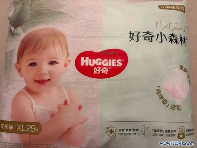 多个纸尿裤品牌正在抽检 毒性物资激发担忧